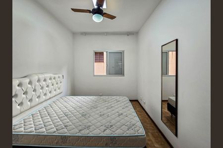 Apartamento para alugar com 102m², 2 quartos e 1 vaga Apartamento para alugar com 102m², 2 quartos e 1 vagaQuarto