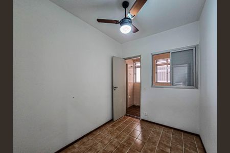 Apartamento para alugar com 102m², 2 quartos e 1 vaga Apartamento para alugar com 102m², 2 quartos e 1 vagaQuarto de Serviço