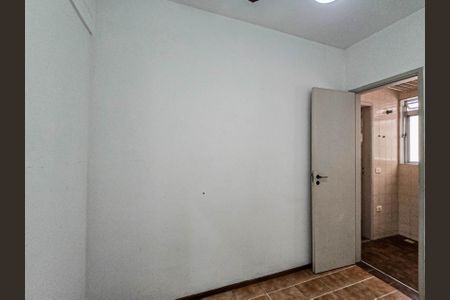 Apartamento para alugar com 102m², 2 quartos e 1 vaga Apartamento para alugar com 102m², 2 quartos e 1 vagaQuarto de Serviço