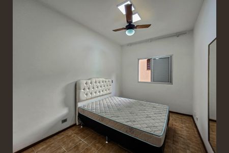 Apartamento para alugar com 102m², 2 quartos e 1 vaga Apartamento para alugar com 102m², 2 quartos e 1 vagaQuarto