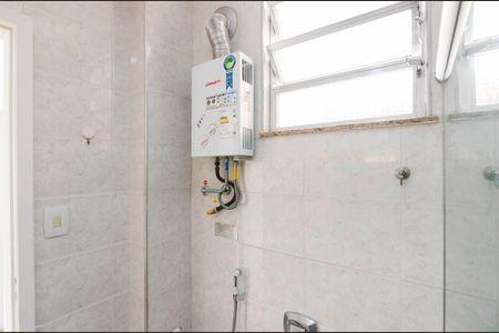 Apartamento à venda com 40m², 1 quarto e sem vaga Apartamento à venda com 40m², 1 quarto e sem vagaBanheiro