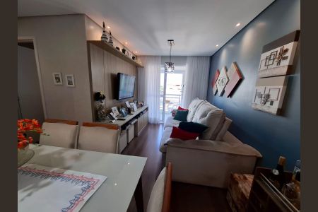 Apartamento à venda com 2 quartos, 65m² em Vila Leopoldina, Santo André