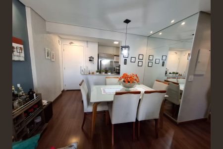 Apartamento à venda com 2 quartos, 65m² em Vila Leopoldina, Santo André