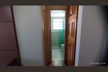 Apartamento à venda com 76m², 1 quarto e 1 vaga