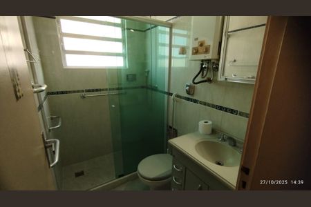 Apartamento à venda com 1 quarto, 76m² em Méier, Rio de Janeiro