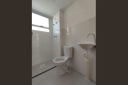 Apartamento para alugar com 55m², 2 quartos e 1 vaga Apartamento para alugar com 55m², 2 quartos e 1 vagaBanheiro
