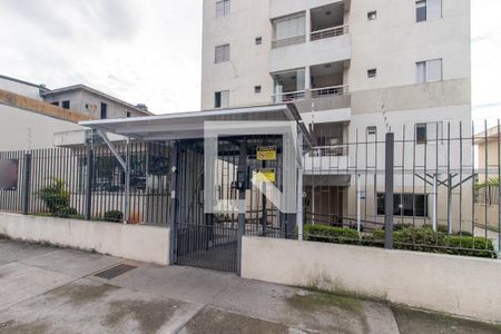 Apartamento à venda com 42m², 1 quarto e 1 vagaFachada