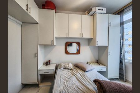 Apartamento para alugar com 90m², 1 quarto e sem vagaQuarto 1