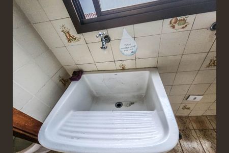 Apartamento para alugar com 90m², 2 quartos e sem vaga Apartamento para alugar com 90m², 2 quartos e sem vagaÁrea de Serviço