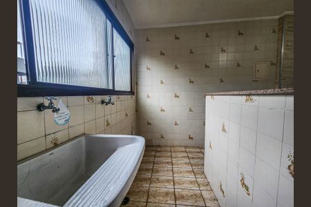 Apartamento para alugar com 90m², 2 quartos e sem vaga Apartamento para alugar com 90m², 2 quartos e sem vagaÁrea de Serviço