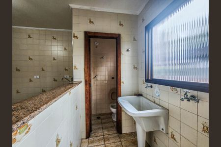 Apartamento para alugar com 90m², 2 quartos e sem vaga Apartamento para alugar com 90m², 2 quartos e sem vagaÁrea de Serviço