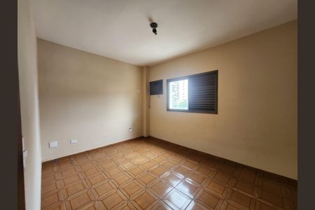 Apartamento para alugar com 90m², 2 quartos e sem vaga Apartamento para alugar com 90m², 2 quartos e sem vagaQuarto 1