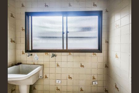 Apartamento para alugar com 90m², 2 quartos e sem vaga Apartamento para alugar com 90m², 2 quartos e sem vagaÁrea de Serviço