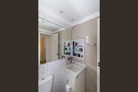 Apartamento à venda com 55m², 2 quartos e 1 vagaBanheiro da Suíte