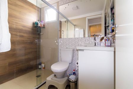 Apartamento à venda com 55m², 2 quartos e 1 vagaBanheiro da Suíte