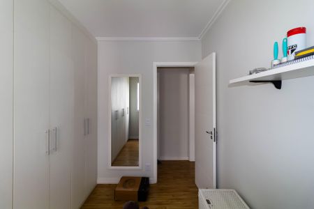 Apartamento à venda com 55m², 2 quartos e 1 vagaQuarto 1 