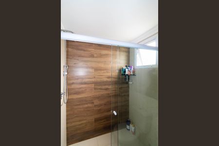 Apartamento à venda com 55m², 2 quartos e 1 vagaBanheiro da Suíte