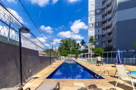 Apartamento à venda com 55m², 2 quartos e 1 vagaÁrea comum - Piscina