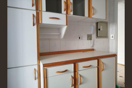 Apartamento para alugar com 67m², 2 quartos e 1 vaga Apartamento para alugar com 67m², 2 quartos e 1 vagaCozinha