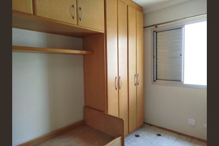 Apartamento para alugar com 67m², 2 quartos e 1 vaga Apartamento para alugar com 67m², 2 quartos e 1 vagaQuarto