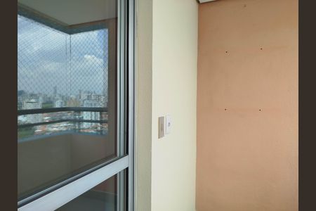 Apartamento para alugar com 67m², 2 quartos e 1 vaga Apartamento para alugar com 67m², 2 quartos e 1 vagaVaranda