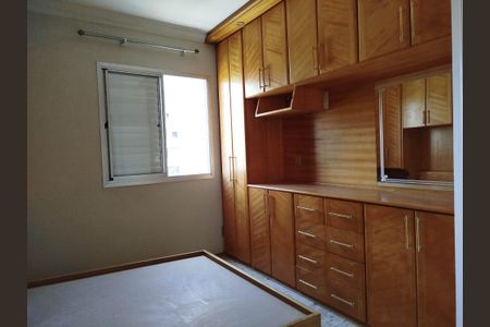 Apartamento para alugar com 67m², 2 quartos e 1 vaga Apartamento para alugar com 67m², 2 quartos e 1 vagaSuíte