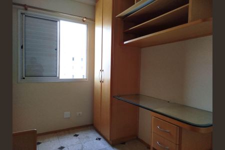Apartamento para alugar com 67m², 2 quartos e 1 vaga Apartamento para alugar com 67m², 2 quartos e 1 vagaQuarto
