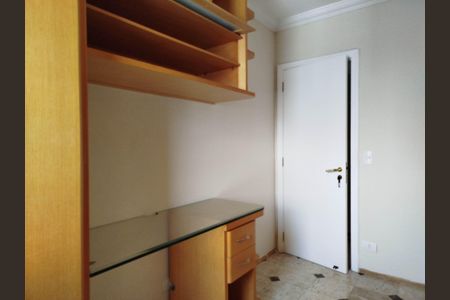 Apartamento para alugar com 67m², 2 quartos e 1 vaga Apartamento para alugar com 67m², 2 quartos e 1 vagaQuarto