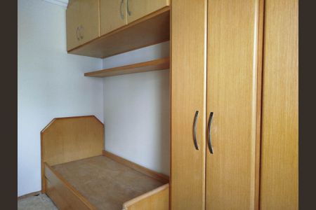 Apartamento para alugar com 67m², 2 quartos e 1 vaga Apartamento para alugar com 67m², 2 quartos e 1 vagaQuarto