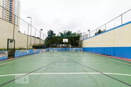 Apartamento para alugar com 67m², 2 quartos e 1 vaga Apartamento para alugar com 67m², 2 quartos e 1 vagaÁrea comum