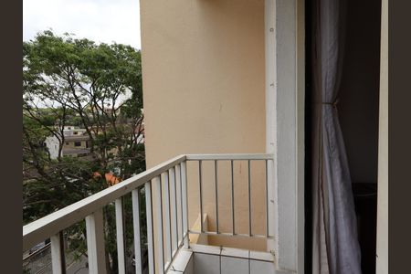 Varanda da Sala de apartamento para alugar com 2 quartos, 73m² em Jardim Monte Kemel, São Paulo