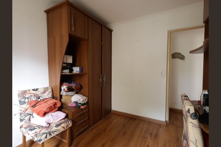Apartamento para alugar com 73m², 2 quartos e 1 vagaQuarto 2