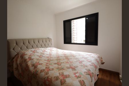 Apartamento para alugar com 73m², 2 quartos e 1 vagaQuarto 1