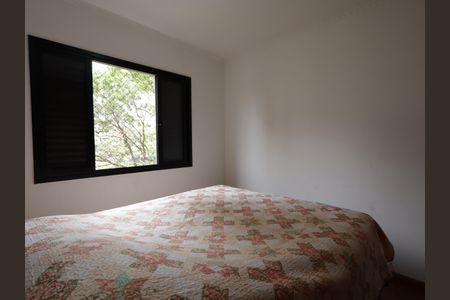 Apartamento para alugar com 73m², 2 quartos e 1 vagaQuarto 1