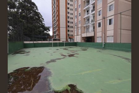 Apartamento para alugar com 73m², 2 quartos e 1 vagaQuadra Esportiva