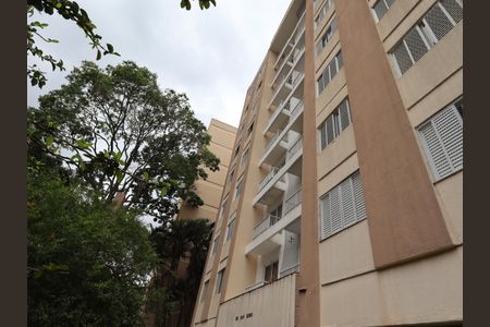 Apartamento para alugar com 73m², 2 quartos e 1 vagaFachada