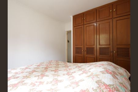 Apartamento para alugar com 73m², 2 quartos e 1 vagaQuarto 1