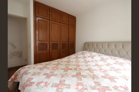 Apartamento para alugar com 73m², 2 quartos e 1 vagaQuarto 1