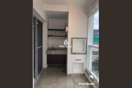 Apartamento à venda com 3 quartos, 84m² em Mansões Santo Antônio, Campinas