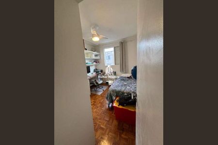 Apartamento à venda com 2 quartos, 62m² em Jardim Campos Elíseos, Campinas