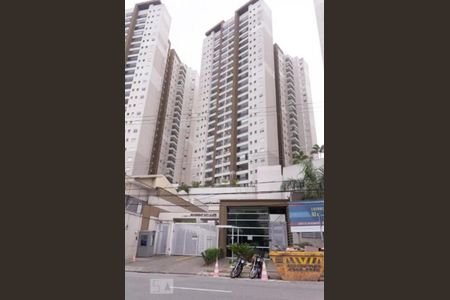 Apartamento à venda com 93m², 2 quartos e 2 vagas Apartamento à venda com 93m², 2 quartos e 2 vagasFachada portaria