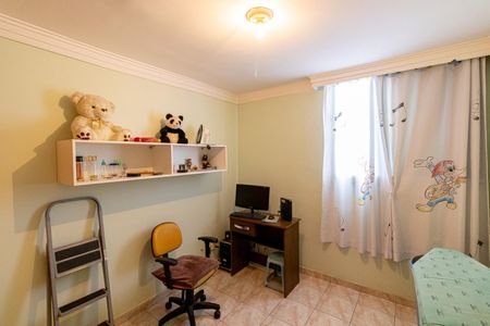 Apartamento à venda com 77m², 2 quartos e sem vagaQuarto 2