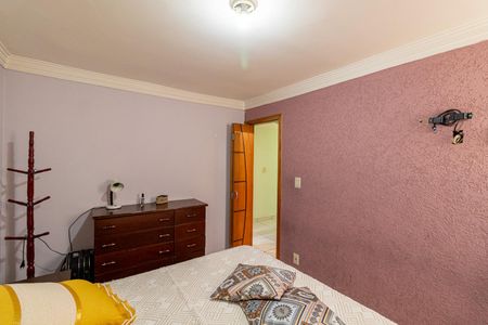 Apartamento à venda com 77m², 2 quartos e sem vagaQuarto 1