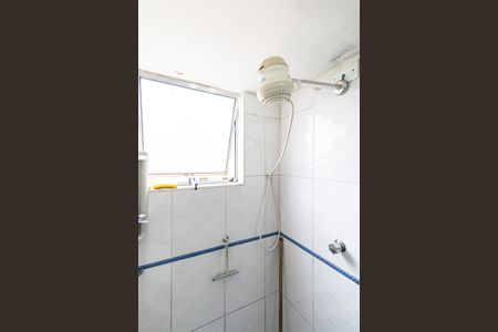 Apartamento à venda com 77m², 2 quartos e sem vagaBanheiro Social