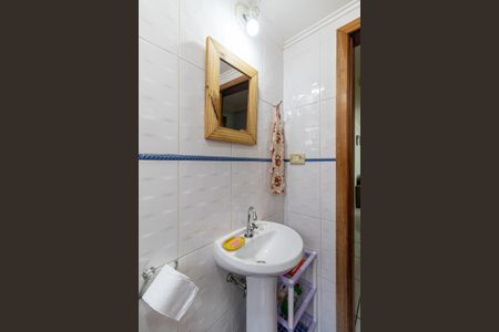 Apartamento à venda com 77m², 2 quartos e sem vagaBanheiro Social