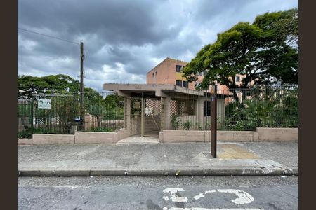 Apartamento à venda com 77m², 2 quartos e sem vagaFachada