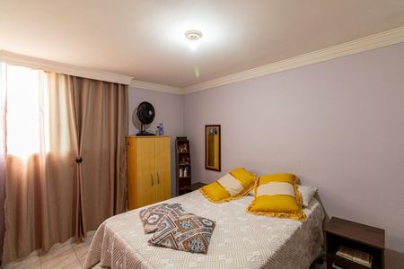 Apartamento à venda com 77m², 2 quartos e sem vagaQuarto 1