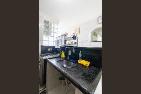 Apartamento à venda com 77m², 2 quartos e sem vagaCozinha