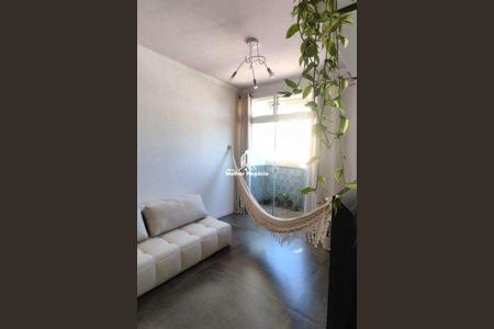 Apartamento à venda com 88m², 3 quartos e 1 vaga