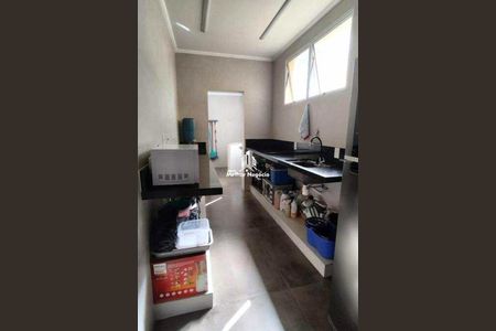 Apartamento à venda com 88m², 3 quartos e 1 vaga